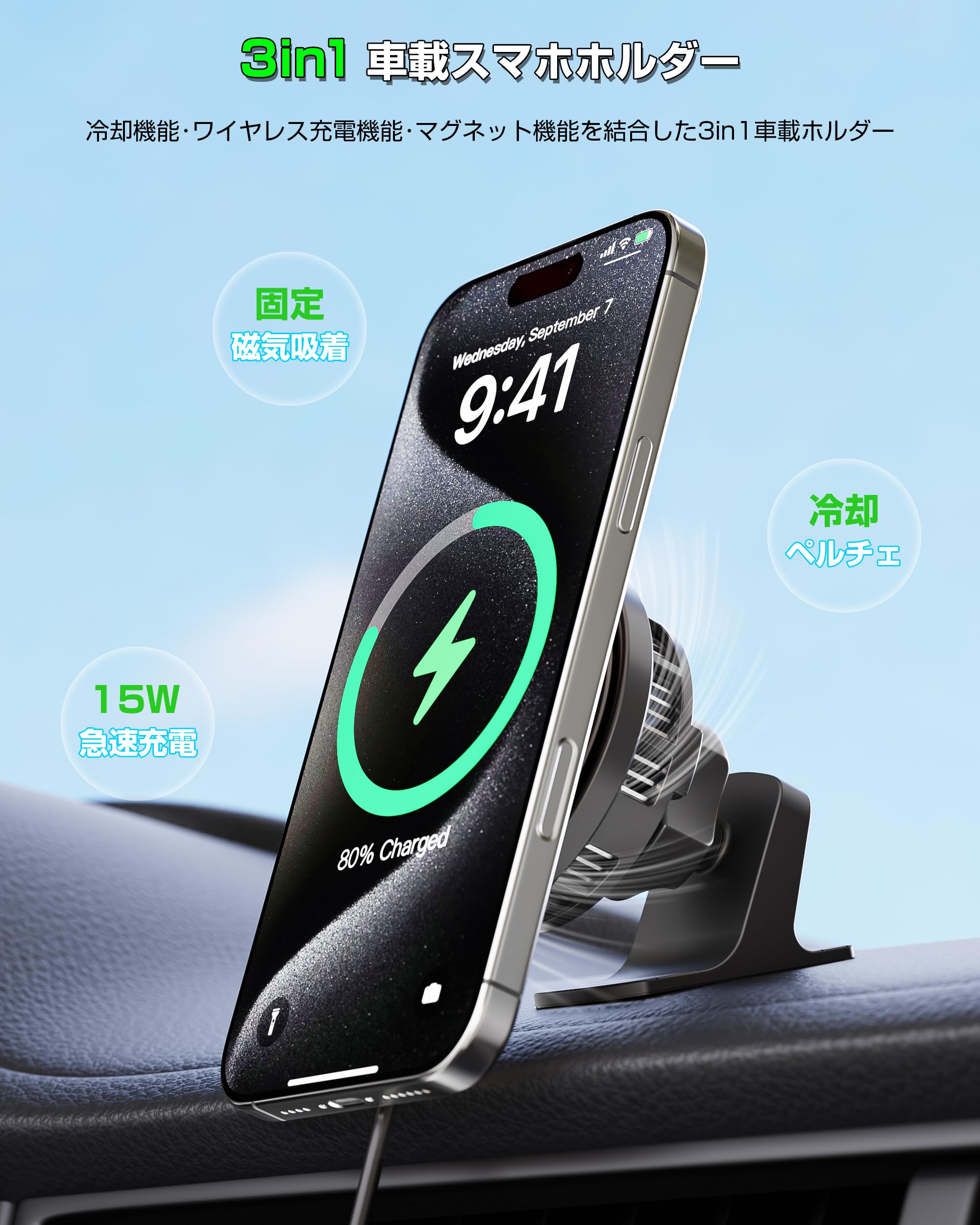 MEMO ブラック スマホ冷却ファン Amazon | Black Shark 磁気式 スマホ 冷却 散熱器 4PRO RGB冷却ファン