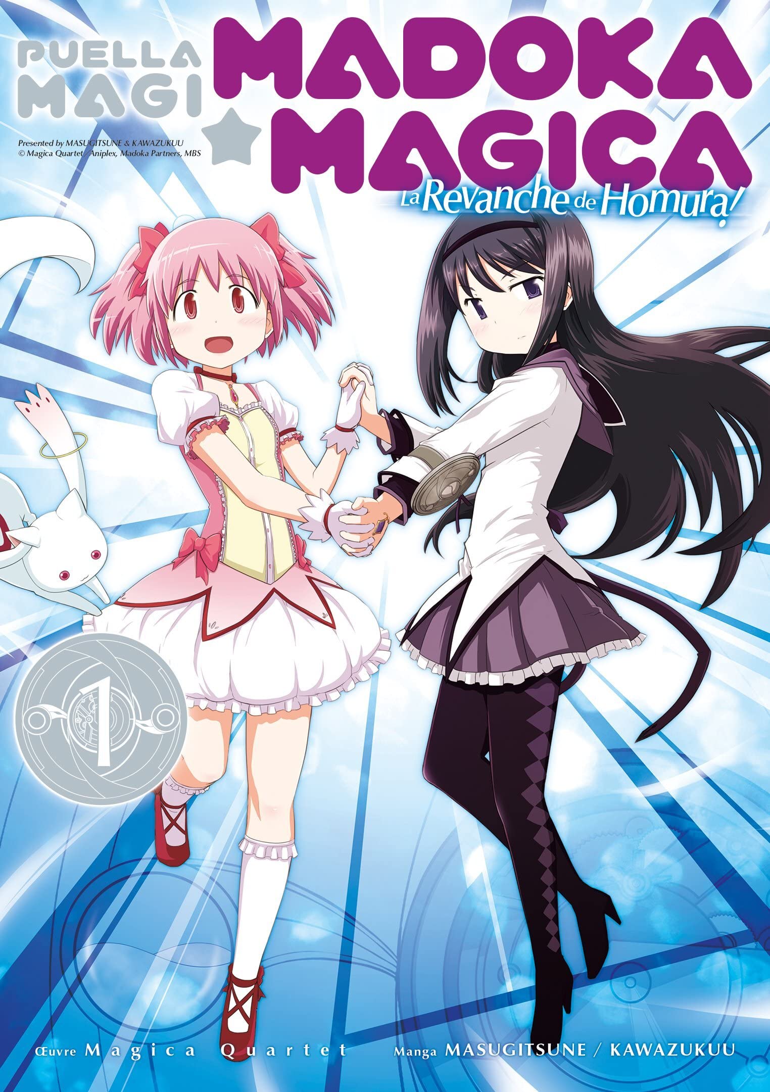 MEIAN Puella Magi Madoka Magica : La Revanche de Homura - Tome 1