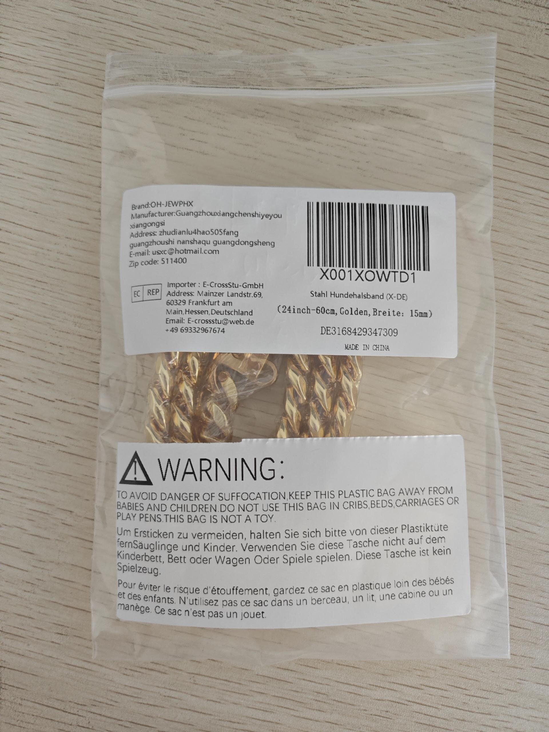 Gold Hundehalsband Aus Edelstahl – Cuban Link Kette Für Mittlere & Große Hunde, 35 Cm