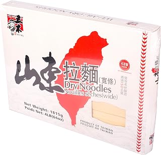 DragonMall Wu-Mu Wide Dry Noodles 4 LB Bag - Bulk Authentic Asian Noodles for Stir-Fries & Soups