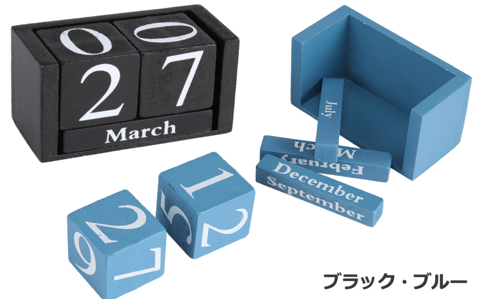 ヴィンテージ 卓上永久カレンダー ｜木製 マホガニー Amazon | ヴィンテージ木製カレンダー デスクトップパーペチュアル