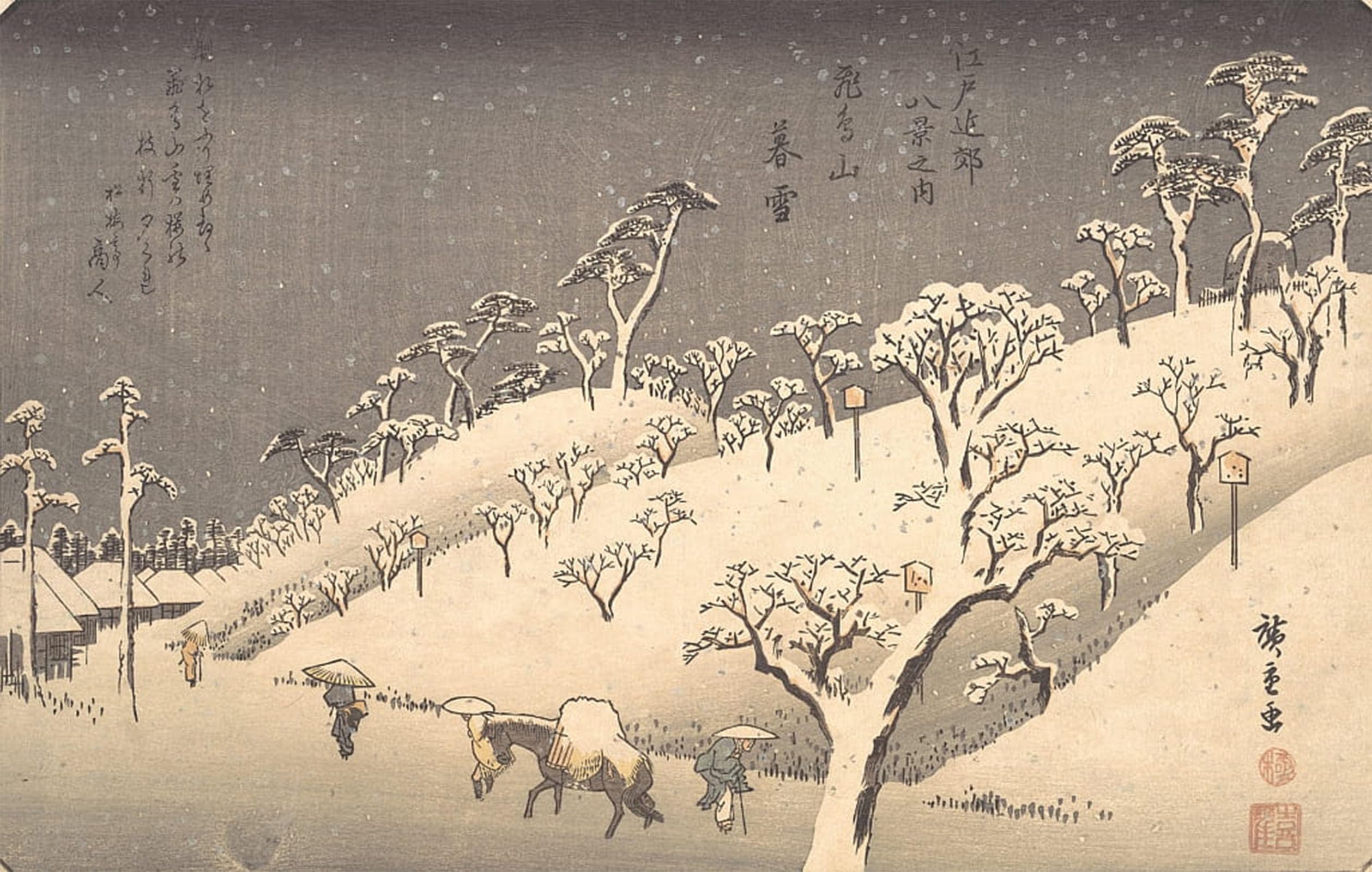 Peintures Asukayama Ando Hiroshige pour s'évader chaque jour face à la neige