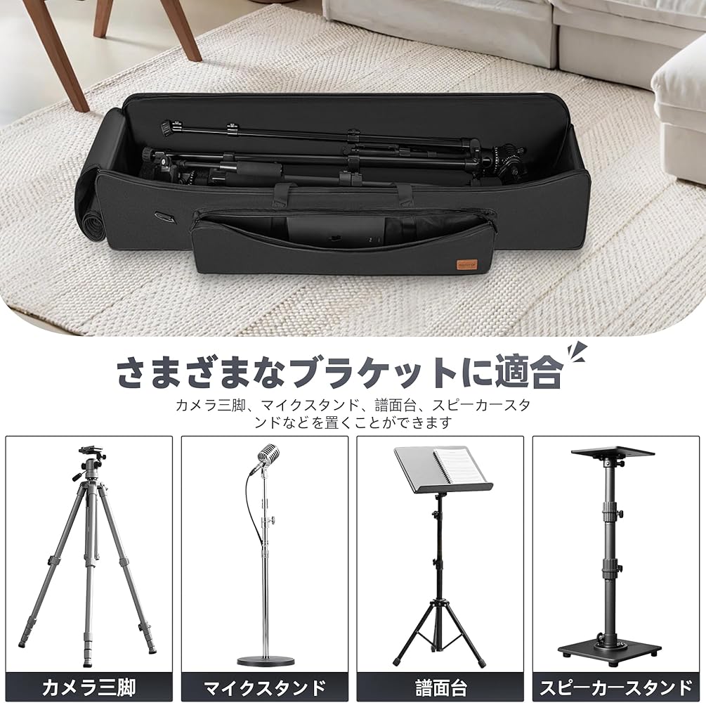 BRUNT DROP 三脚プレート、専用ケース、三脚付 BRUNT DROP 三脚