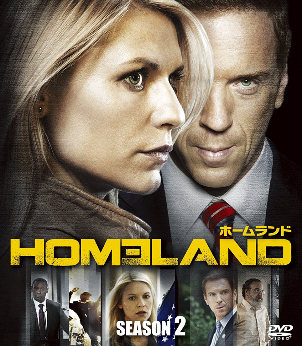 Homeland Season 2 (SEASONS Compact Box) DVD
