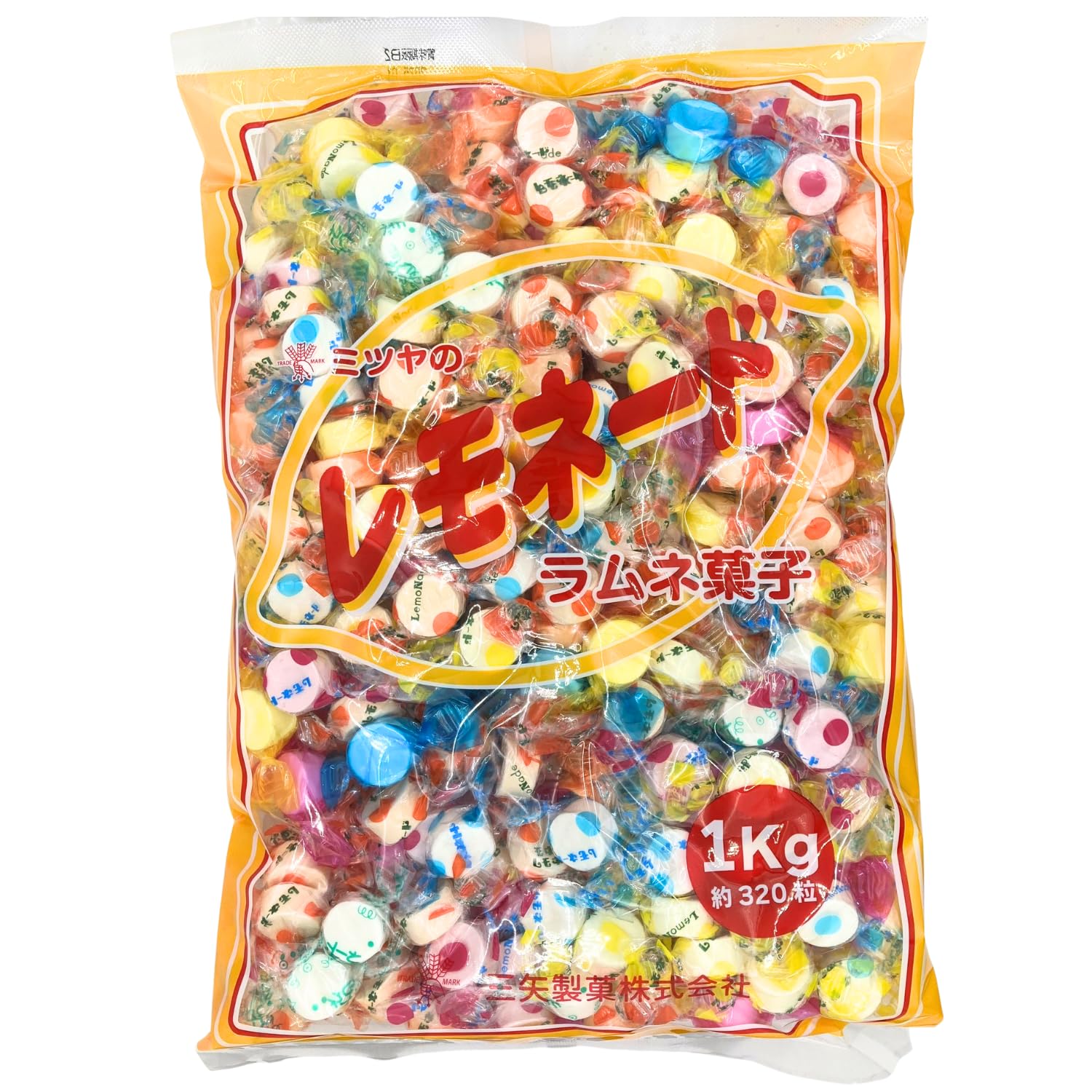 三矢製菓 レモネード ラムネ菓子 1kg 懐かしい 駄菓子 北海道産甜菜糖使用 昔ながら 老舗 やさしい甘さ おやつ 大容量
