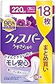[大容量]ウィスパー うすさら安心 220cc 18枚 (尿漏れパッド 尿とりパッド 女性用)【安心用】