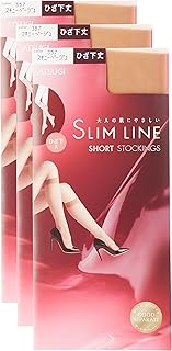 (アツギ)ATSUGI ストッキング SLIM LINE(スリムライン) ひざ下丈 ストッキング 〈3足組〉