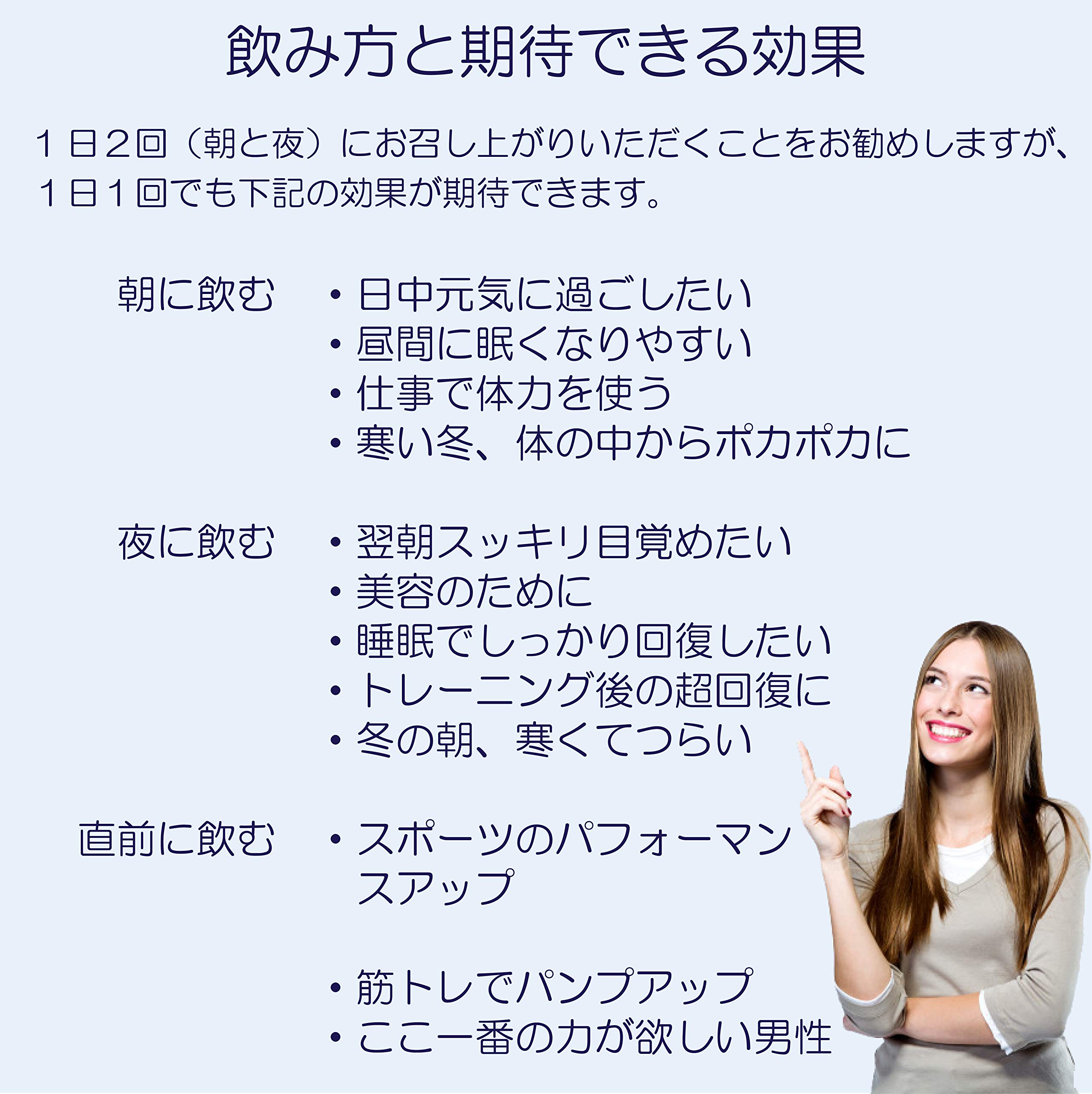 アルギニン シトルリン 効果