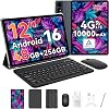 12 Inch Tablet, 2.5K(2400x1600)90Hz Android 16 Tablet Large Screen, For Gaming, Drawing And Painting, 48GB+256GB, 10000mAh/18W, 16+8MP, Octa Core T7280 Tablets with Keyboard,Mouse&Pen,