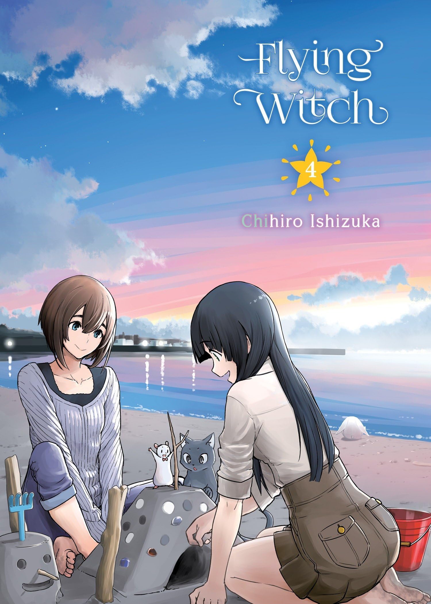 Flying Witch 4 Paperback – Illustrated, December 19, 2017