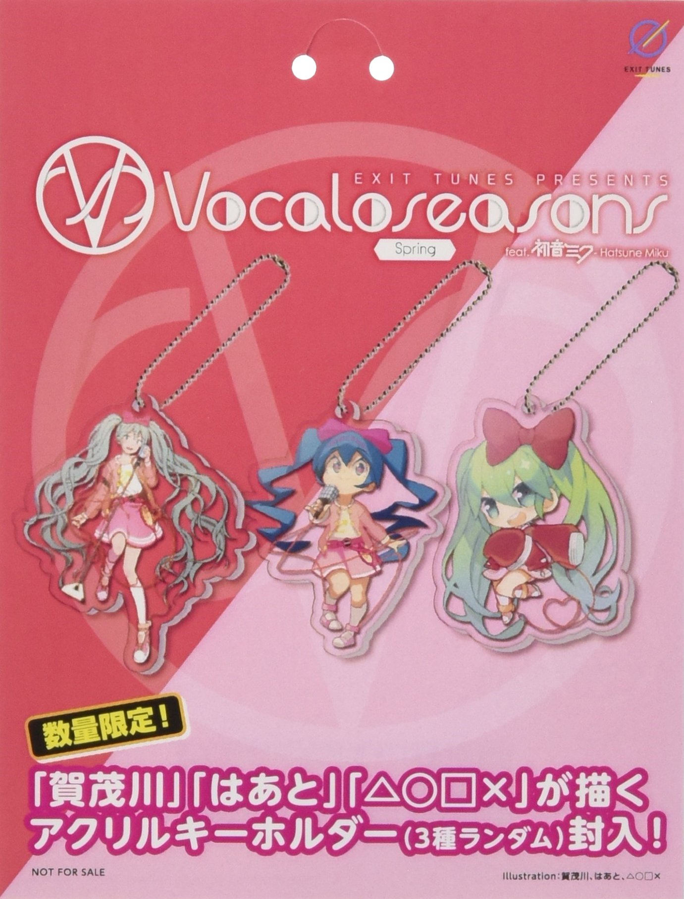 VOCALOSEASONS FT...