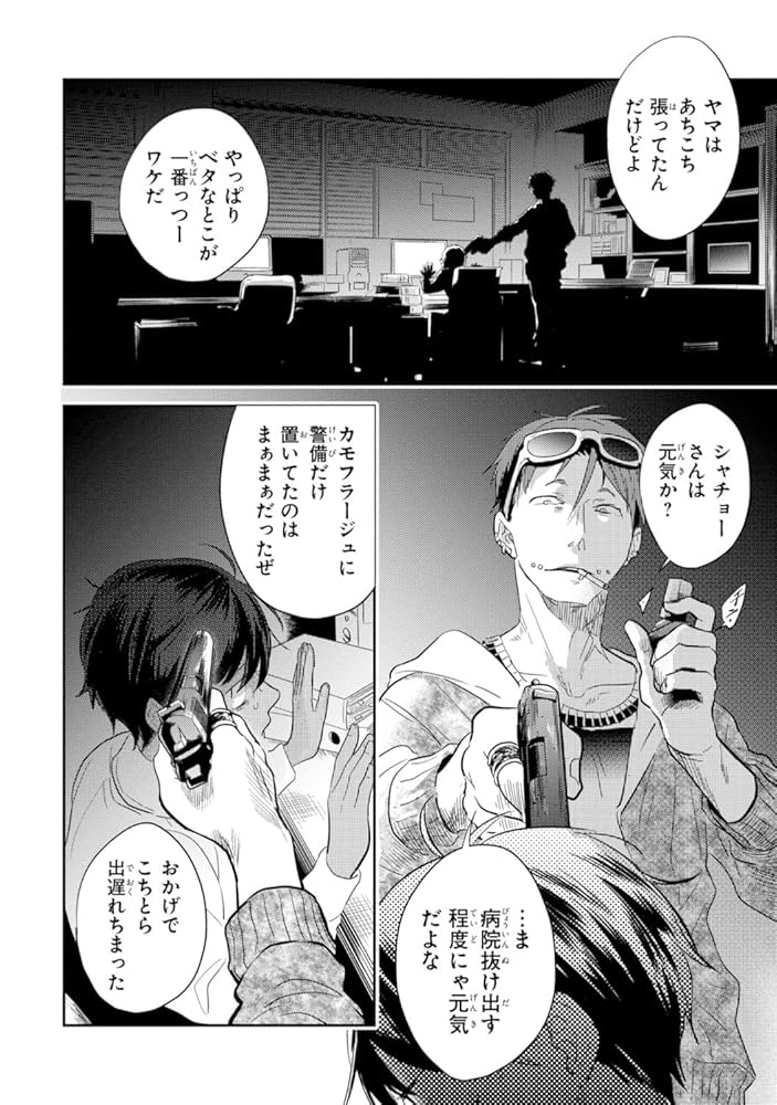 心愛ページ 心愛💎Ⓚ ⓞ Ⓚ ⓞ Ⓐ 🌏ww (@kokoa616kokoa) / X