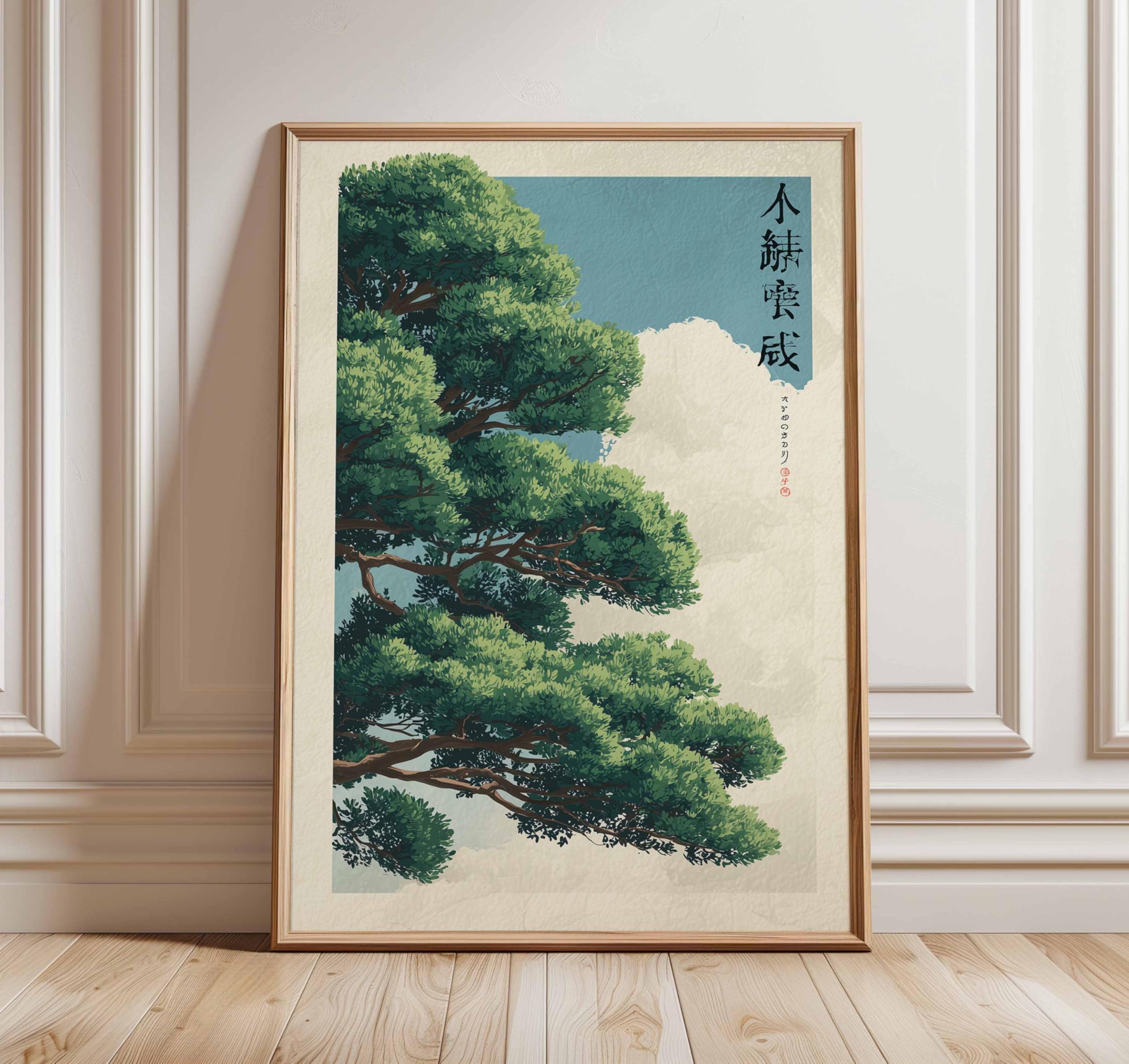 LMYCHENG Japanese Tree Poster, Vintage Nature Canvas Print Wall Art, Landscape Artwork, Botanical Painting for Living Room Bedroom(70x110cm/Frameless)