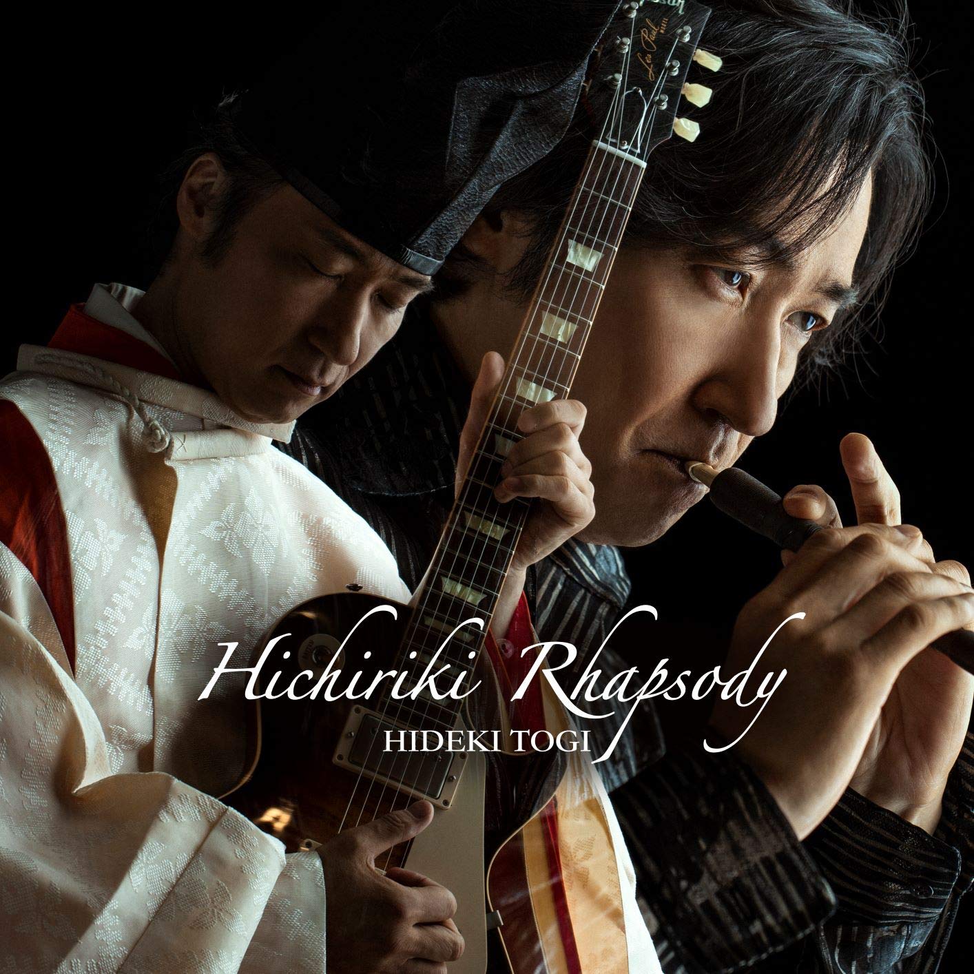 美品　東儀秀樹CD８枚セット Amazon.co.jp: ヒチリキ・ラプソディ(SHM-CD): ミュージック