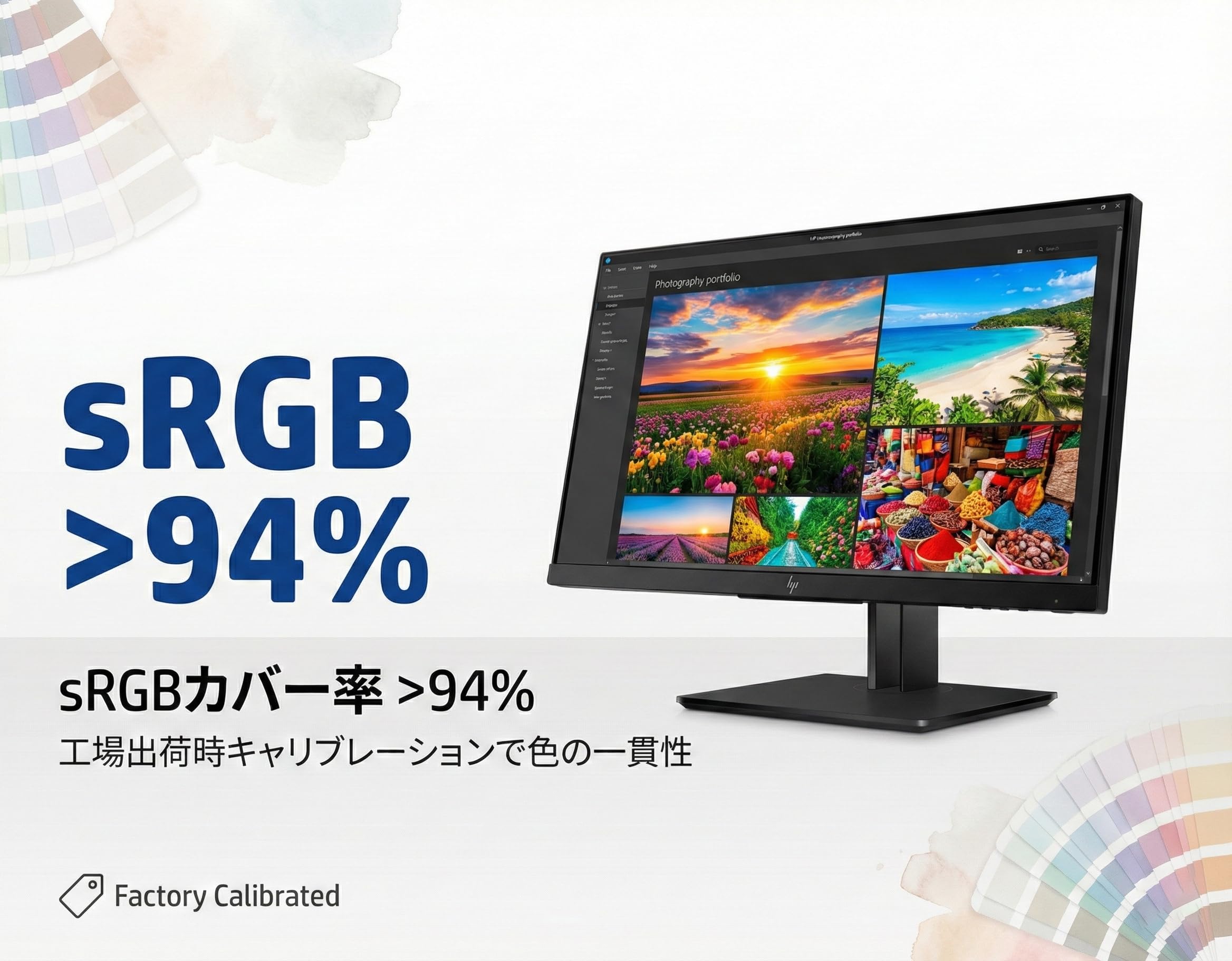Amazon.co.jp: 【整備済み品】 HP Z23n G2 23インチ IPS液晶モニター