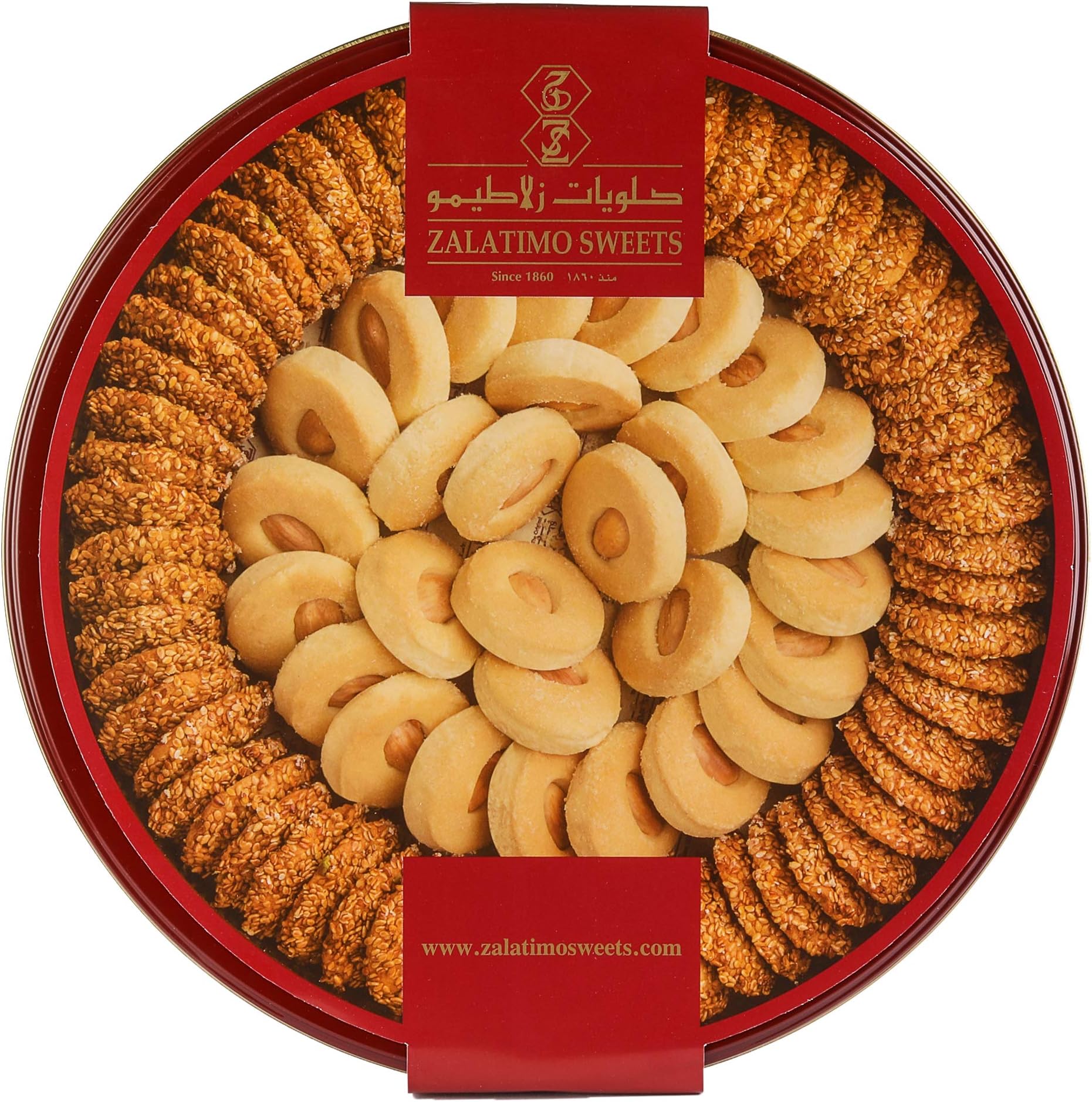 Zalatimo Sweets Since 1860, 100% All-Natural Sesame & Butter Shortbread Cookies, Round Gift Tin, Slightly Sweet Cookies with No Preservatives, No Additives, No Corn Starch, No Syrups! 1.65Lbs