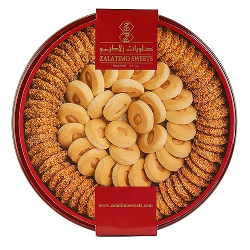 Zalatimo Sweets Since 1860, Galletas de mantequilla de sésamo y mantequilla 100% naturales, lata de regalo redonda, galletas ligeramente dulces sin