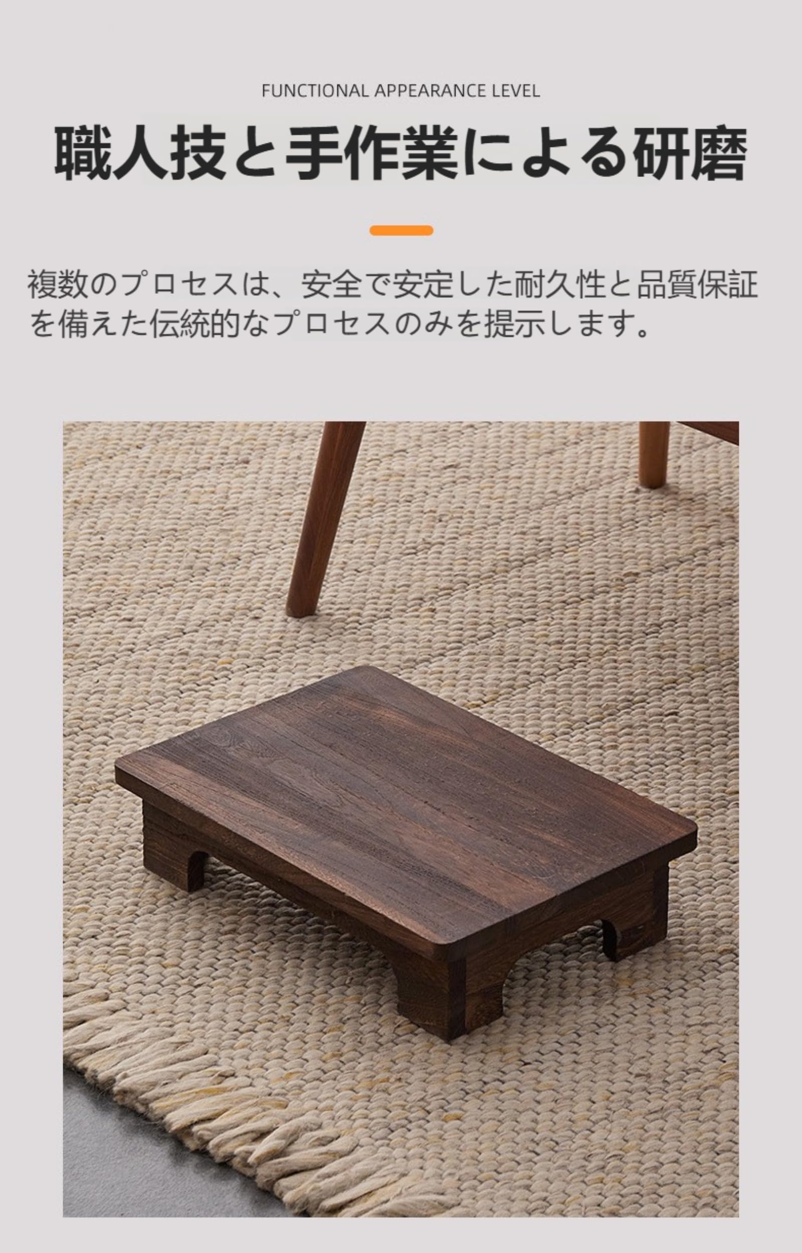 Amazon｜ちゃぶ台 和風テーブル 座卓 桐木製 天然木 コンパクト 軽量