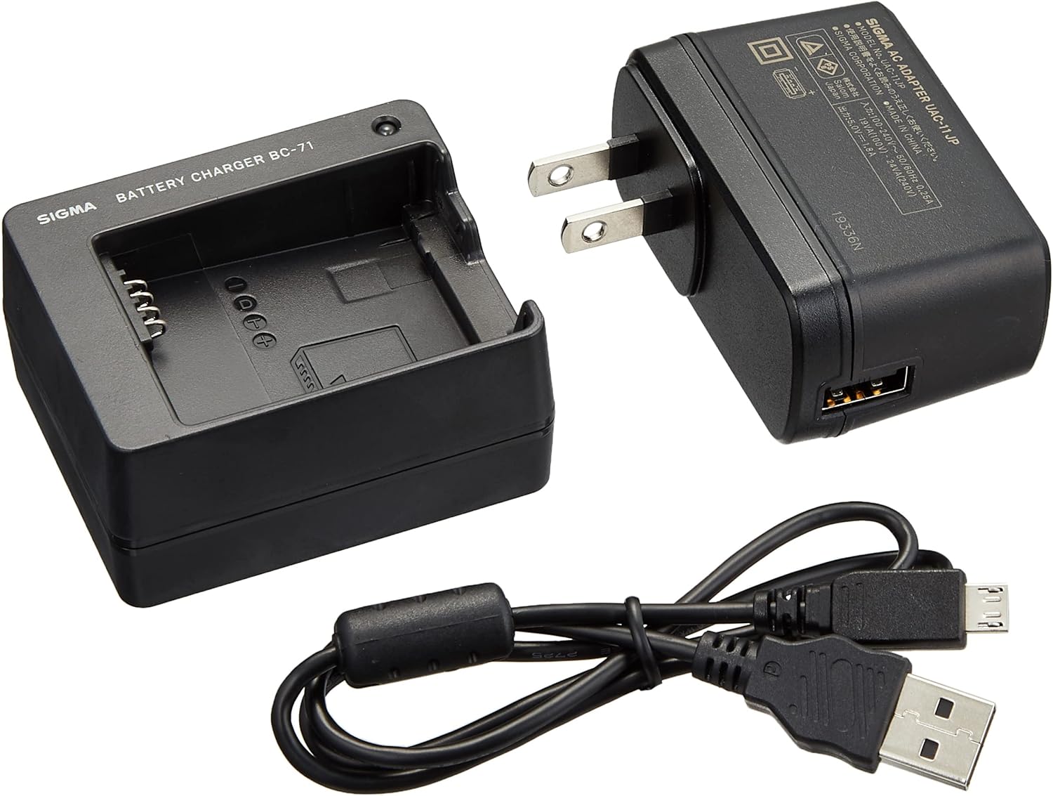 Sigma BC-71 Battery Charger