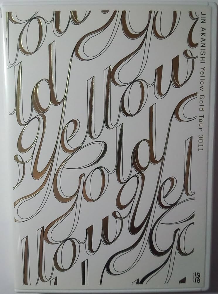 赤西仁 Yellowgoldtour 3011 Jin Akanishi - Yellow Gold Tour 3011 DVD Trailer Pt. One