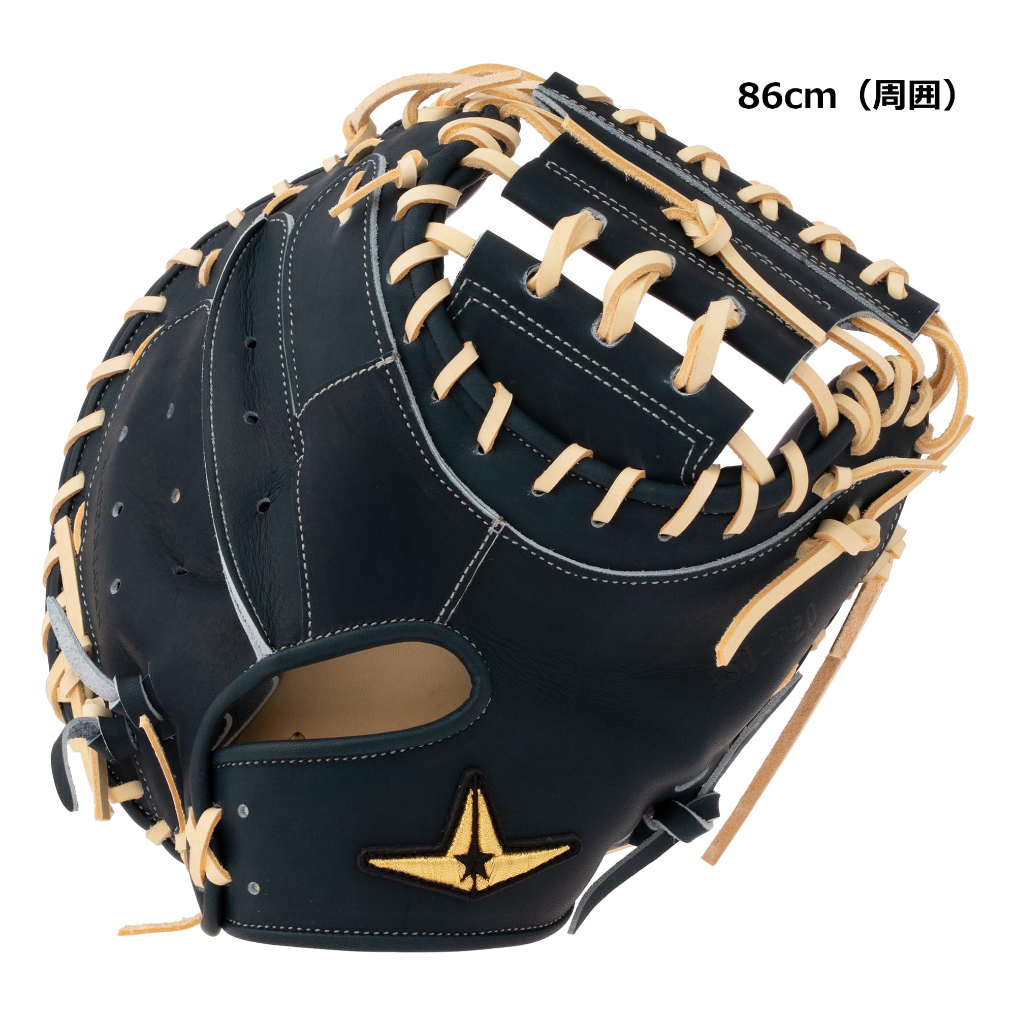 ALLSTARキャッチャーミット Amazon | 【ALL-STAR】オールスター 軟式用 キャッチャーミット