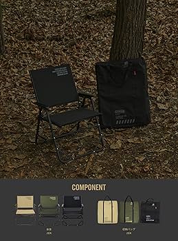 Amazon.co.jp: CARGO CONTAINER カーゴコンテナ COSY FOLDING CHAIR