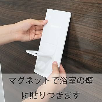 入浴用たんか　マナティー　青 入浴用たんか マナティー 青 入浴用品 MANATEE用オプション 胸