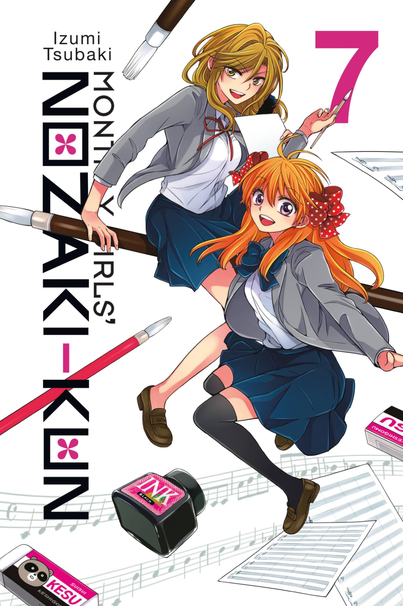 Monthly Girls' Nozaki-kun, Vol. 7: Volume 7