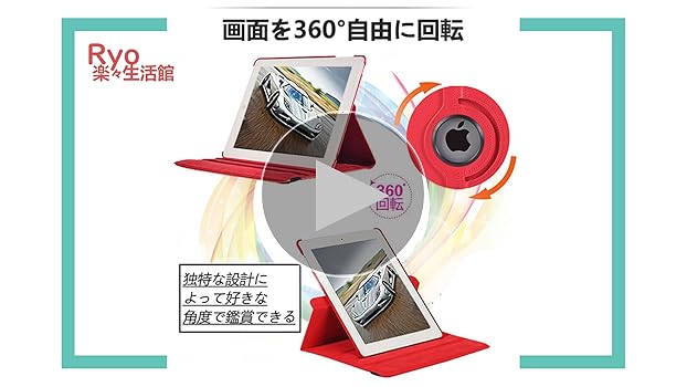 iPad本体 rkru iPad Pro 12.9インチ (第6世代) - 技術仕様 - Apple サポート (日本)