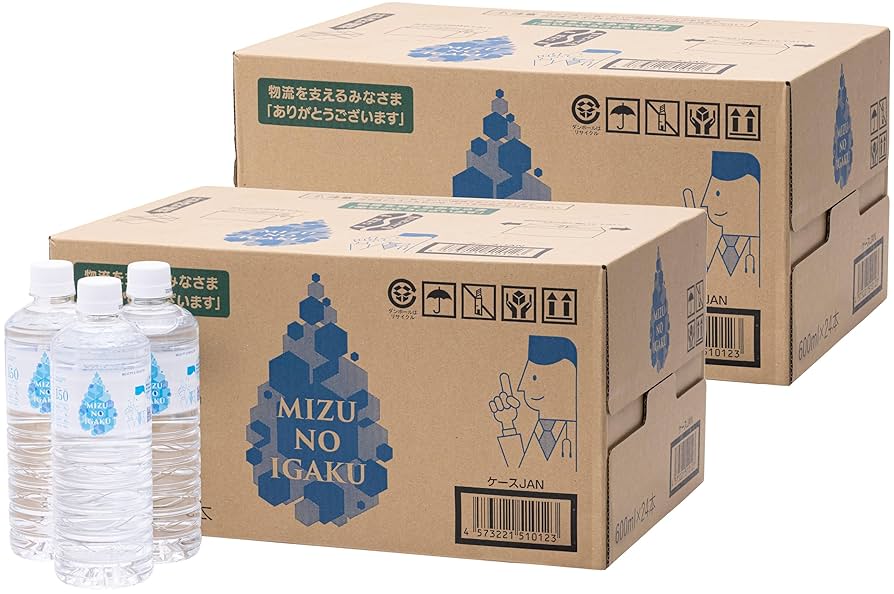 【年末超値下げ】 水素バスボール シリカ配合2個+シリカ無配合2個の計4個セット 楽天市場】20％OFF 月間セール シリカ 炭酸水 Clair eau