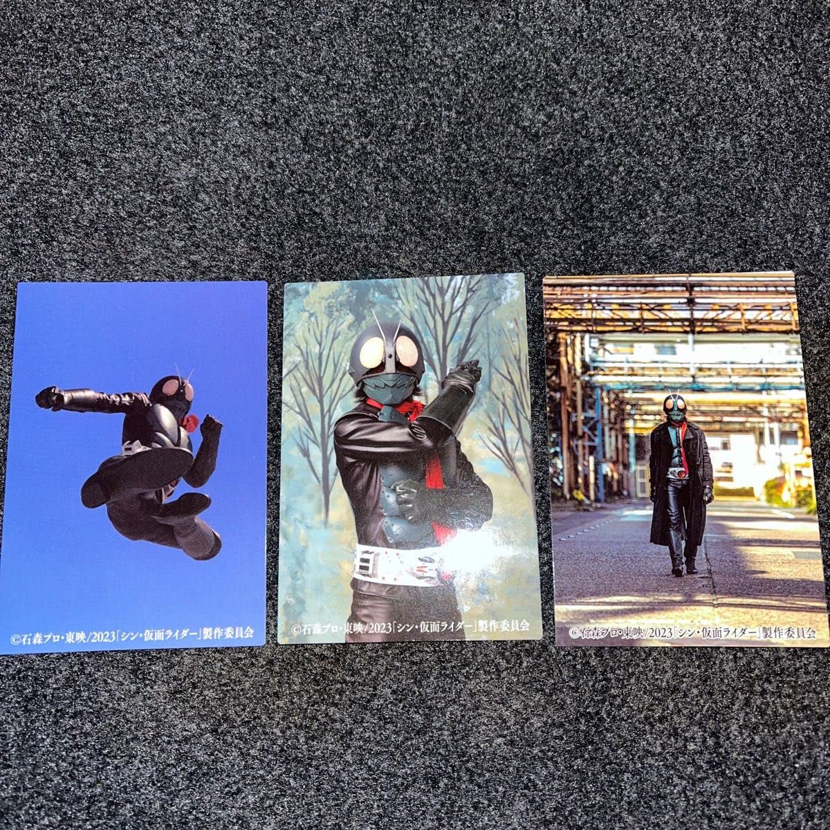Amazon.co.jp: カルビー「シン仮面ライダーチップス」カード 仮面 