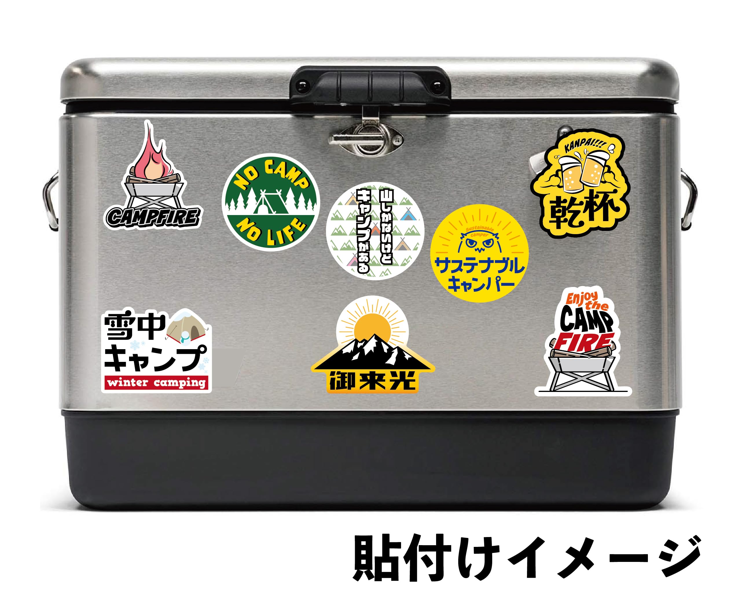 Amazon.co.jp: オリジナルデザインストア キャンプステッカー