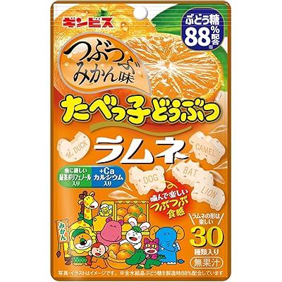 ギンビス たべっ子どうぶつラムネつぶつぶみかん味 35g×10袋