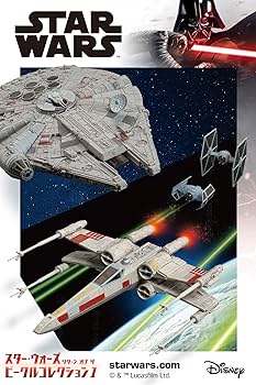 STAR WARS ビークルコレクション 12個セット 塗装済完成品 スター・ウォーズ リターン オブ ザ ビークルコレクション 1