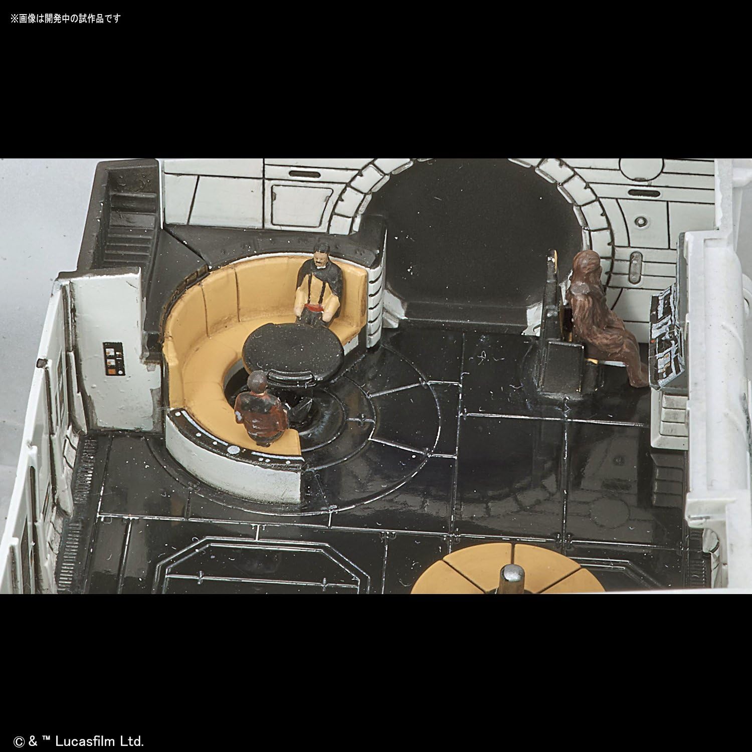 Bandai Hobby Star Wars 1/144 Plastic Model Falcon "Solo : A Star Wars Story" Action Figure, White, Standard (BAN225754)