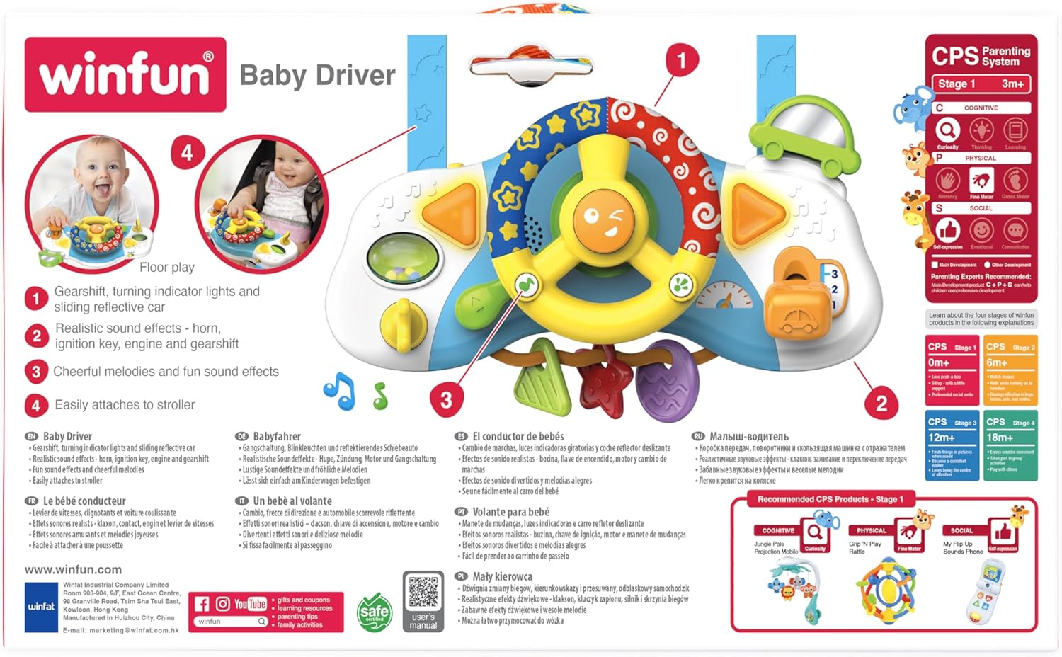 winfun Baby Driver Musical Dashboard – Interactive Steering Wheel Toy with Sounds, Lights & Melodies, Attaches to Crib/Stroller, Sensory & Motor Skill Development – Ages 3 Months+
