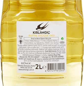Komili Swallow Sunflower Oil Pet Bottle 2 Lt