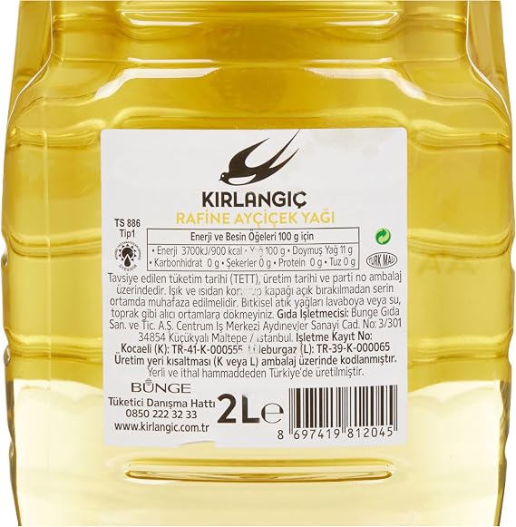 Komili Swallow Sunflower Oil Pet Bottle 2 Lt