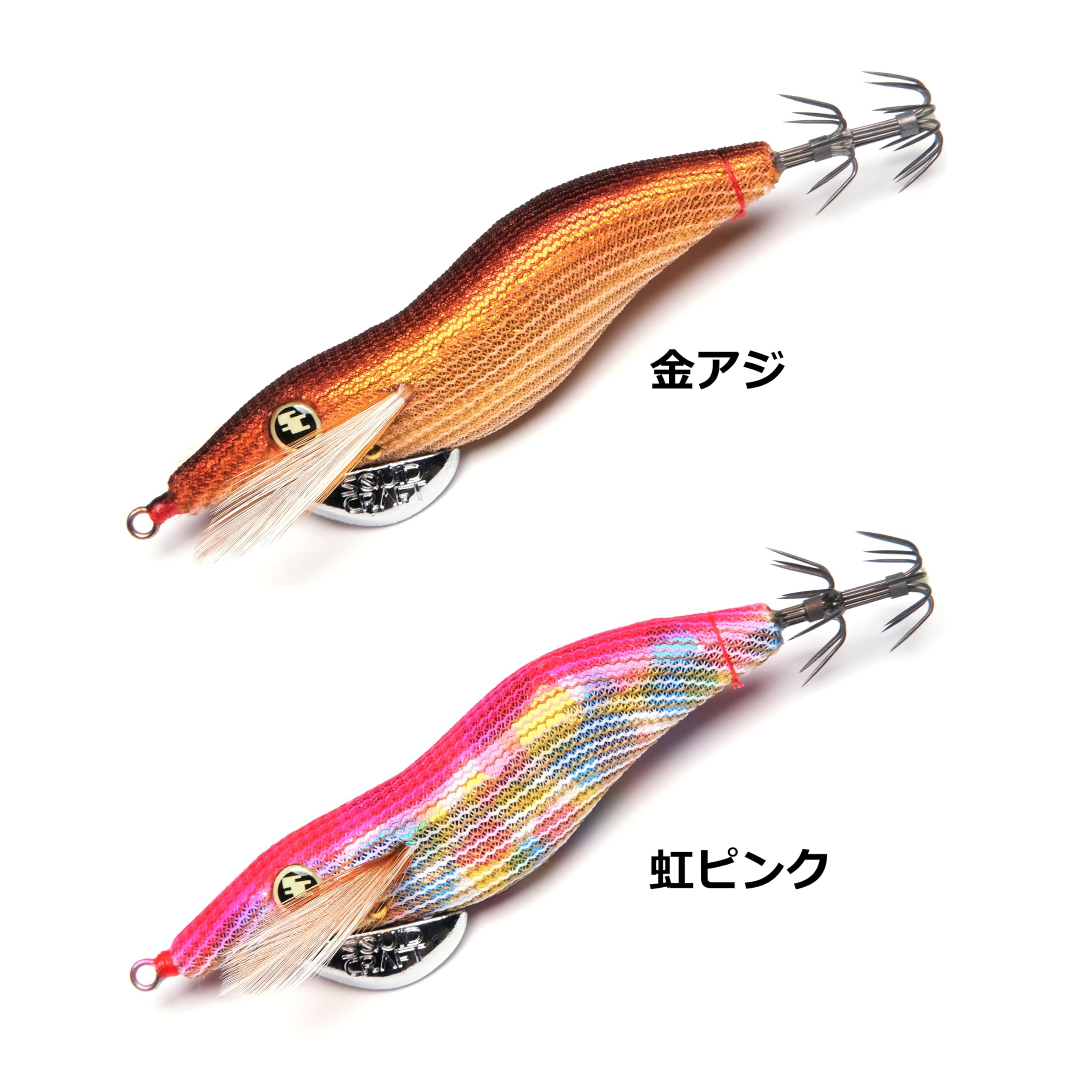 Amazon | 34 スクイッドクラフト 剣一族｜HAPPY ANGLER 限定