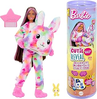 バービー(Barbie) キュートアップ きぐるみバービー ハッピー ウサギ バービー人形 きせかえ人形・ハウス ドール 3歳から ピンク HRK38