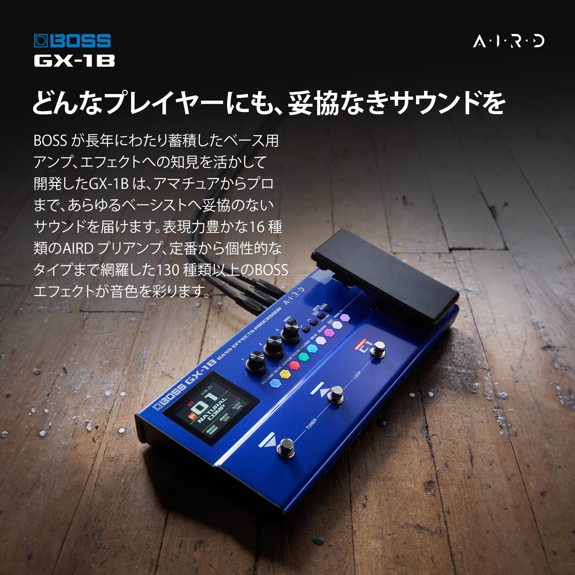 Amazon | GX-1B Bass Effects Processor マルチエフェクター ベース用