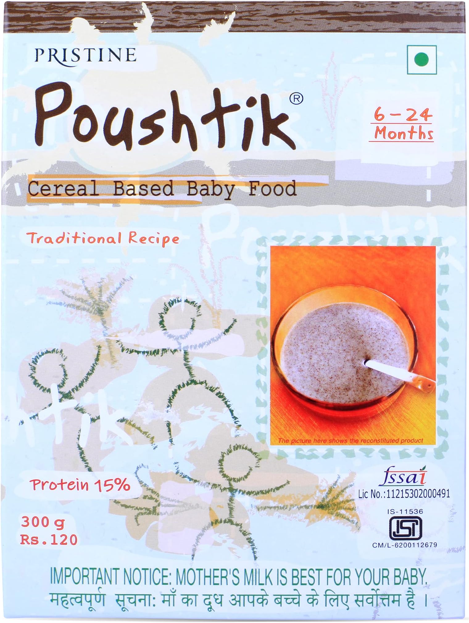 Pristine POUSHTIK Cereal Based Baby Food 300g (6-24 Months) Whole Grains | Infant Food