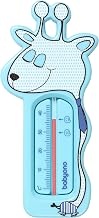 Babyono Floating Bath Thermometer (Blue)