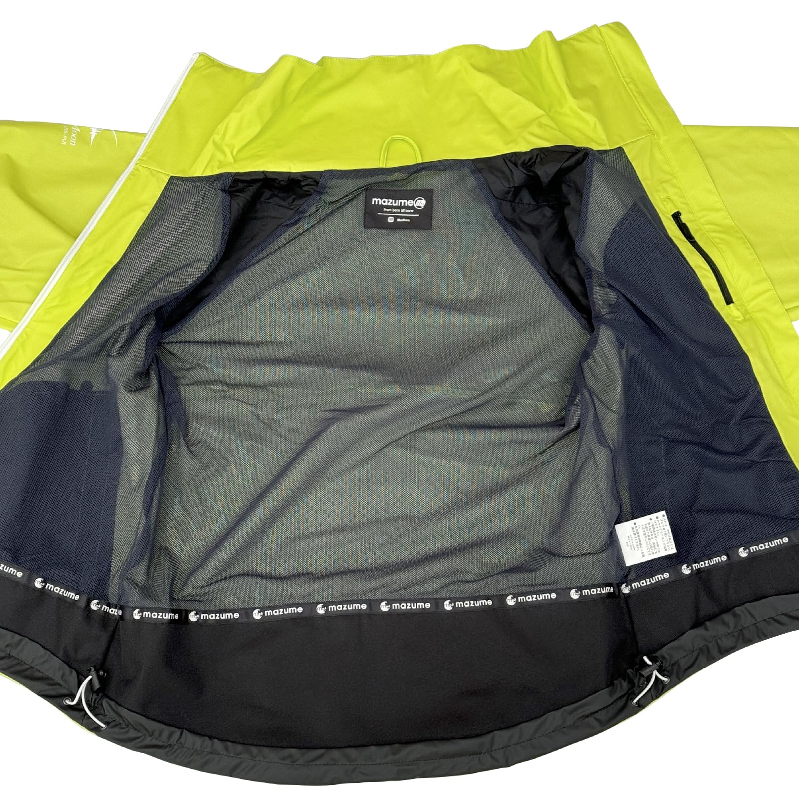 Amazon.co.jp: mazume ROUGH WATER レインスーツ VI MZRS-623-25
