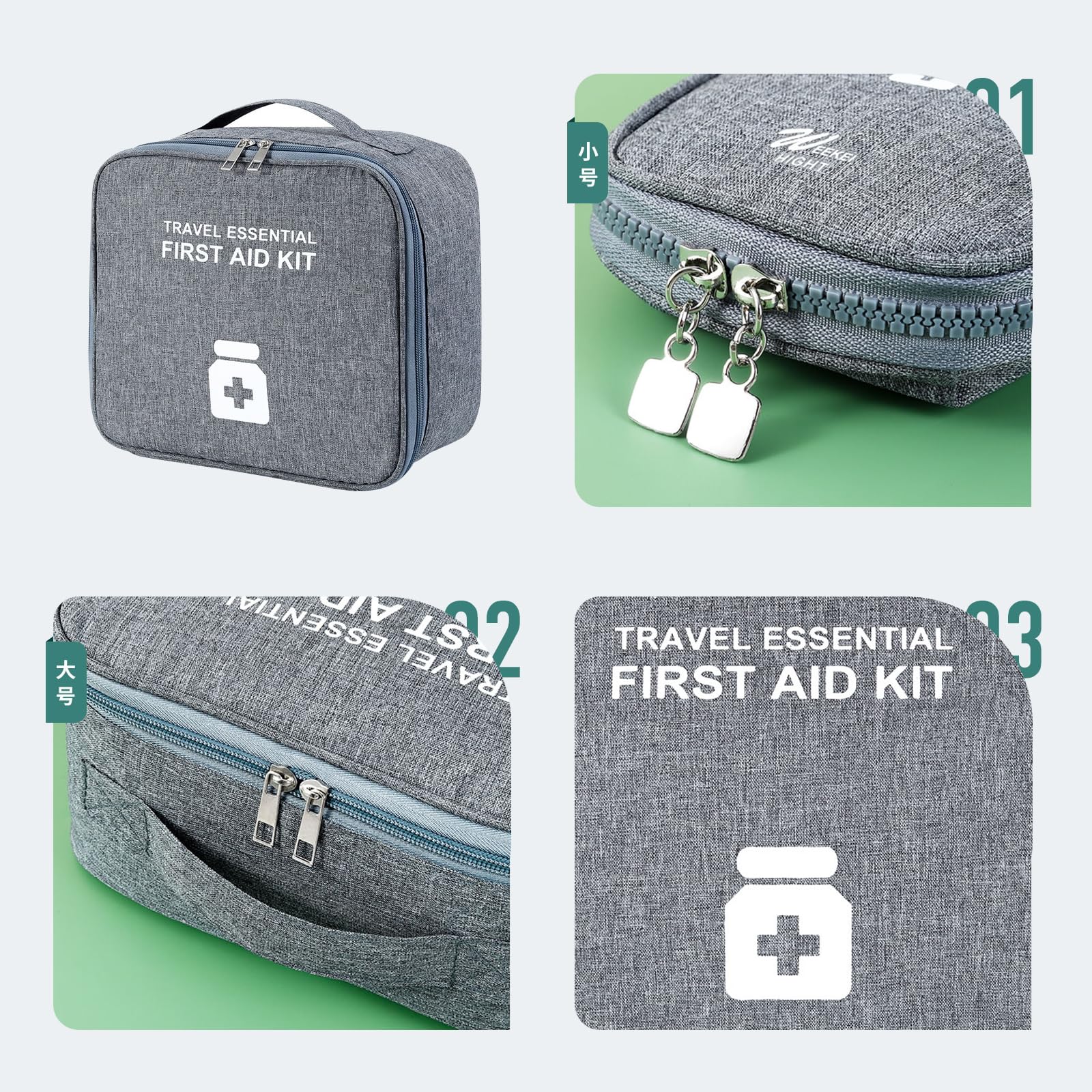 Trousse De Secours Vide 4 Pièces Avec 200 Cotons-Tiges - Sac Médecine Portable Étanche - 4 Couleurs