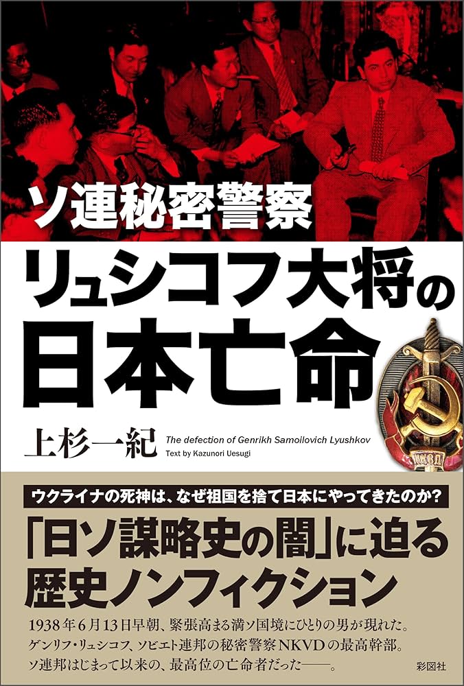 革命戦士 長州カソフビ A1y4pjwM0EL._UF350,350_QL50_.jpg