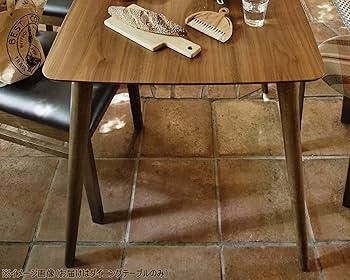 美品】東谷 トムテ ダイニングテーブル TAC-241 楽天市場】東谷 トムテ ダイニングテーブル TAC-241WAL |シンプル 雑貨