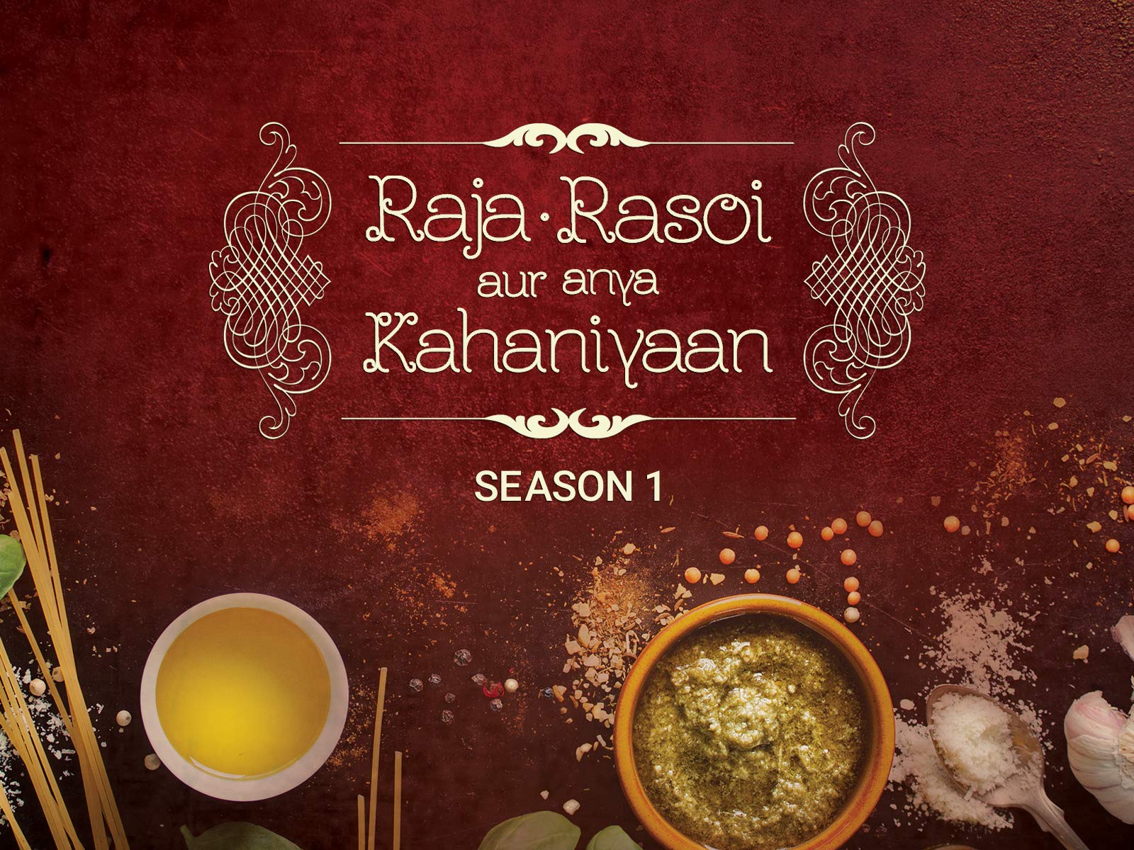 Raja Rasoi Aur Anya Kahaniyaan