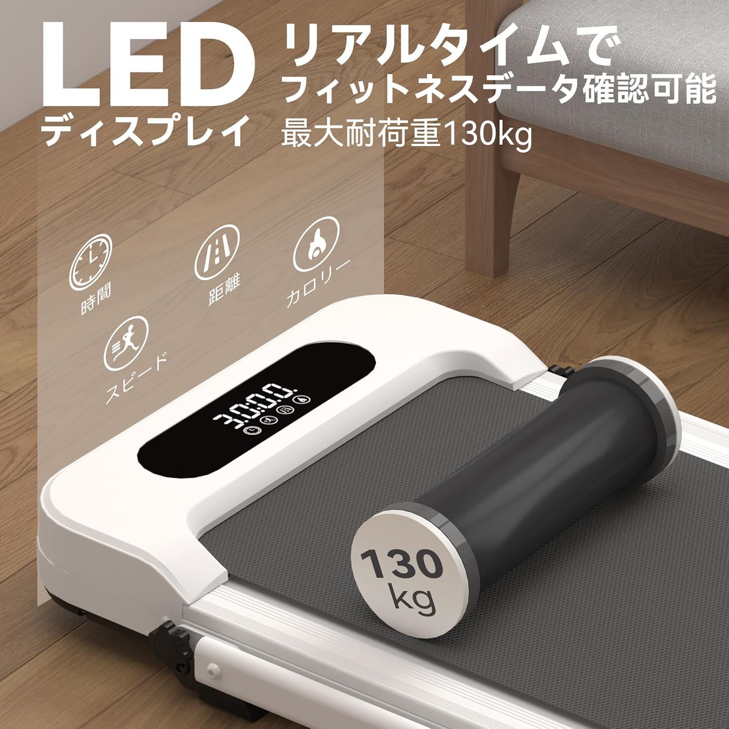 ゆうさん専用 ルームランナー 家庭用 ランニングマシン 折りたたみ コンパクト 【CR2