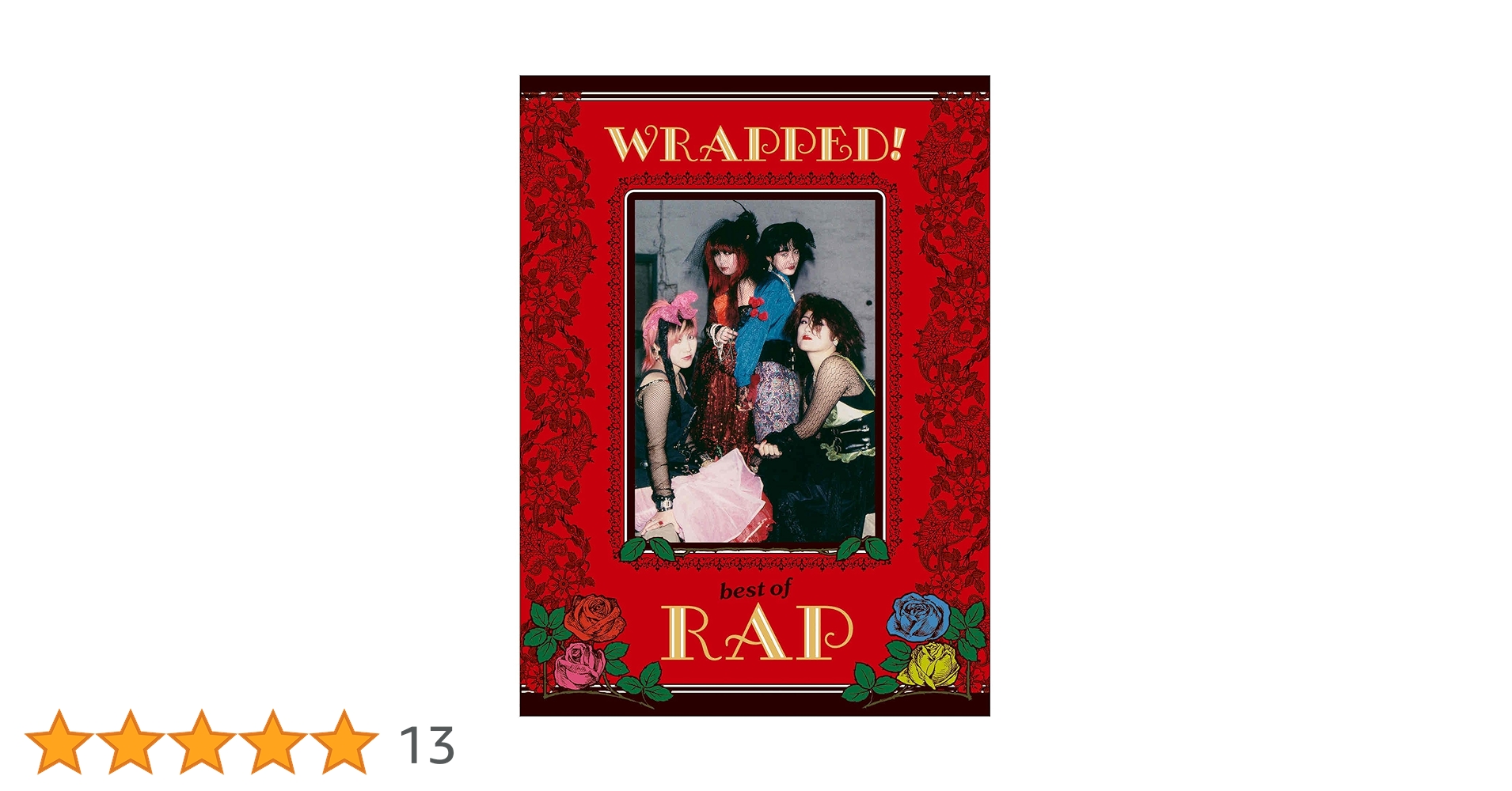 G-RAP ヨーロッパコンピ　Best Of Europe 8枚セット Amazon.co.jp: サミー、ロデオ、アリストクラート ベストオブ